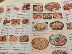 -百年恒益烧腊海鲜酒家·非遗传承(广州黄埔店)