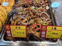 羊蹄-贯贯吉·清真餐厅(浙江中路店)