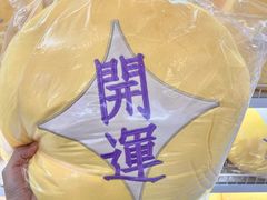 -成都银泰城