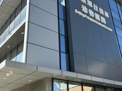 -北京派仕佳德动物医院·超导核磁·CT·神经科·骨科·内外科·急重症管理中心