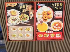 -尚荟汤泉生活馆