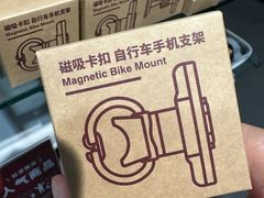 -MUJI无印良品(世博源店)