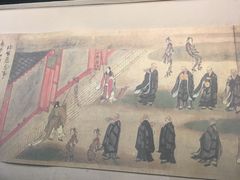 -西安青龙寺遗址景区