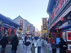 -古文化街旅游区