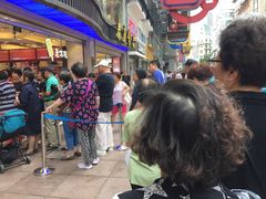 -泰康食品(南京东路店)