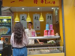 -味正点车轮饼可丽饼(南禅寺店)