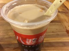 -八婆婆烧仙草(中山路店)