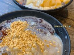 -老式乌米冰(阜阳园店)