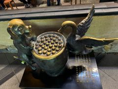 -缸鸭狗(天一广场店)