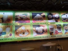 -顺记冰室(宝华路店)