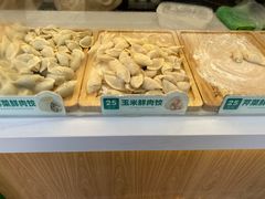 -袁记云饺(新街口店)