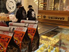 -虎头局·渣打饼行(五一新干线店)