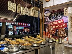 -嘉州鲜知味钵钵鸡(奎星楼店)