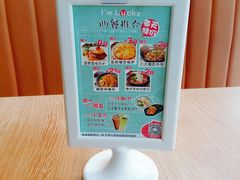 -一笼小幸运