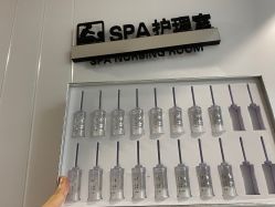 -SKIN79皮肤管理中心