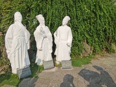-三游洞