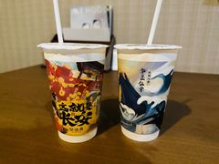 -茶话弄(北京五棵松万达店)