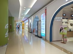 -深圳龙华星河COCO City(民治店)