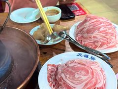 -元盛居(生态大街店)