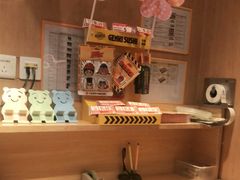 -元气寿司(新城市广场店)