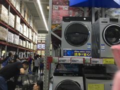 -山姆会员商店(杨桥西路店)