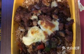 Baked Wagyu Beef Rice