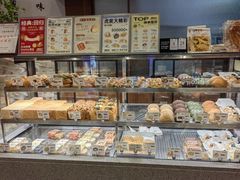 -君之狮子山·轻糖烘焙(松江印象城店)