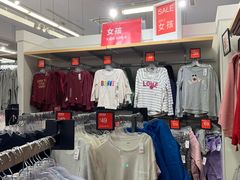 -GAP(王府井奥莱·香江小镇店)