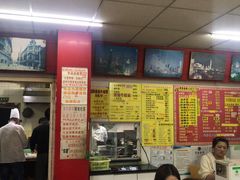 -明呈黄鱼面馆(斜土路店)