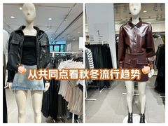 -光启城时尚购物中心