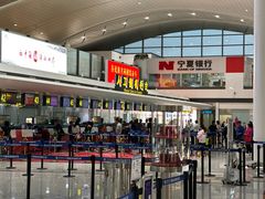 -银川河东国际机场