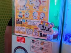 -首都电影院(天津店 中国巨幕)
