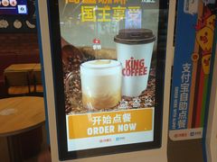 -汉堡王(下沙银泰店)