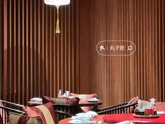 -镇江苏宁万豪酒店-苏筵中餐厅