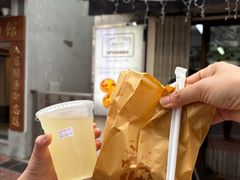 -安德鲁饼店(总店)