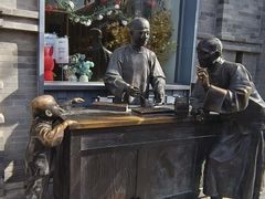 -吴裕泰茶庄(前门大街店)