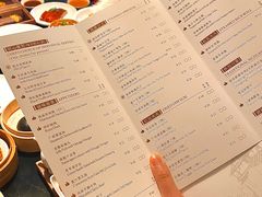 -丽晶轩中餐厅(重庆丽晶酒店)