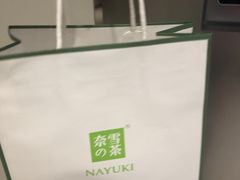 -奈雪的茶(大悦城店)