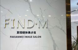 -FIND·M salon