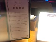 -阿卡贝拉音乐汇(印象城店)