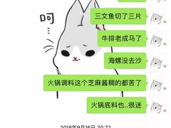 -西安高新希尔顿酒店·咖啡露台西餐厅