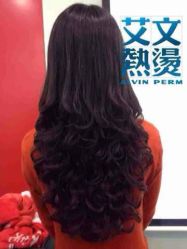 点击看大图 -煊私人定制美发会所