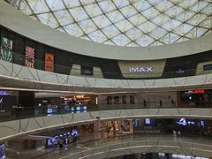 -万达影城(汉街万达广场IMAX店)