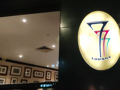 -上海锦江汤臣洲际大酒店柒酒廊