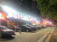 -鸽子窝专业烧烤店(南市场店)