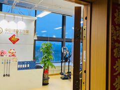 -中田·健身+普拉提(北京通州运河店)