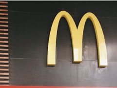-麦当劳(金沙广场店)