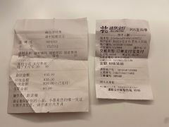 -广州热雪奇迹