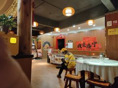 -老雒阳面馆·水席(洛宁高速路口店)