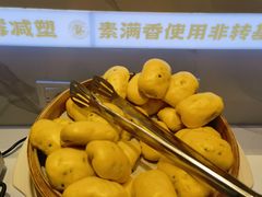 -素满香·全民食养自助(长宁龙之梦店)